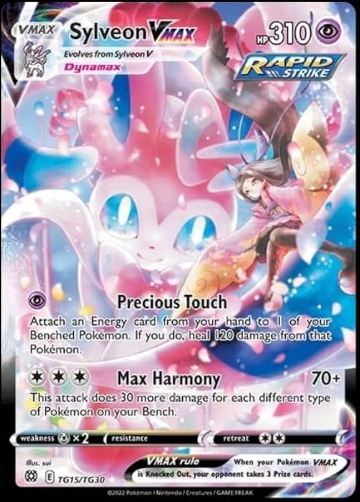 Sylveon VMax - TG15/TG30 - Estrellas brillantes - Tarjeta Trainer